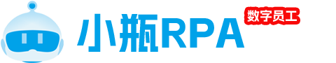 小瓶RPA logo